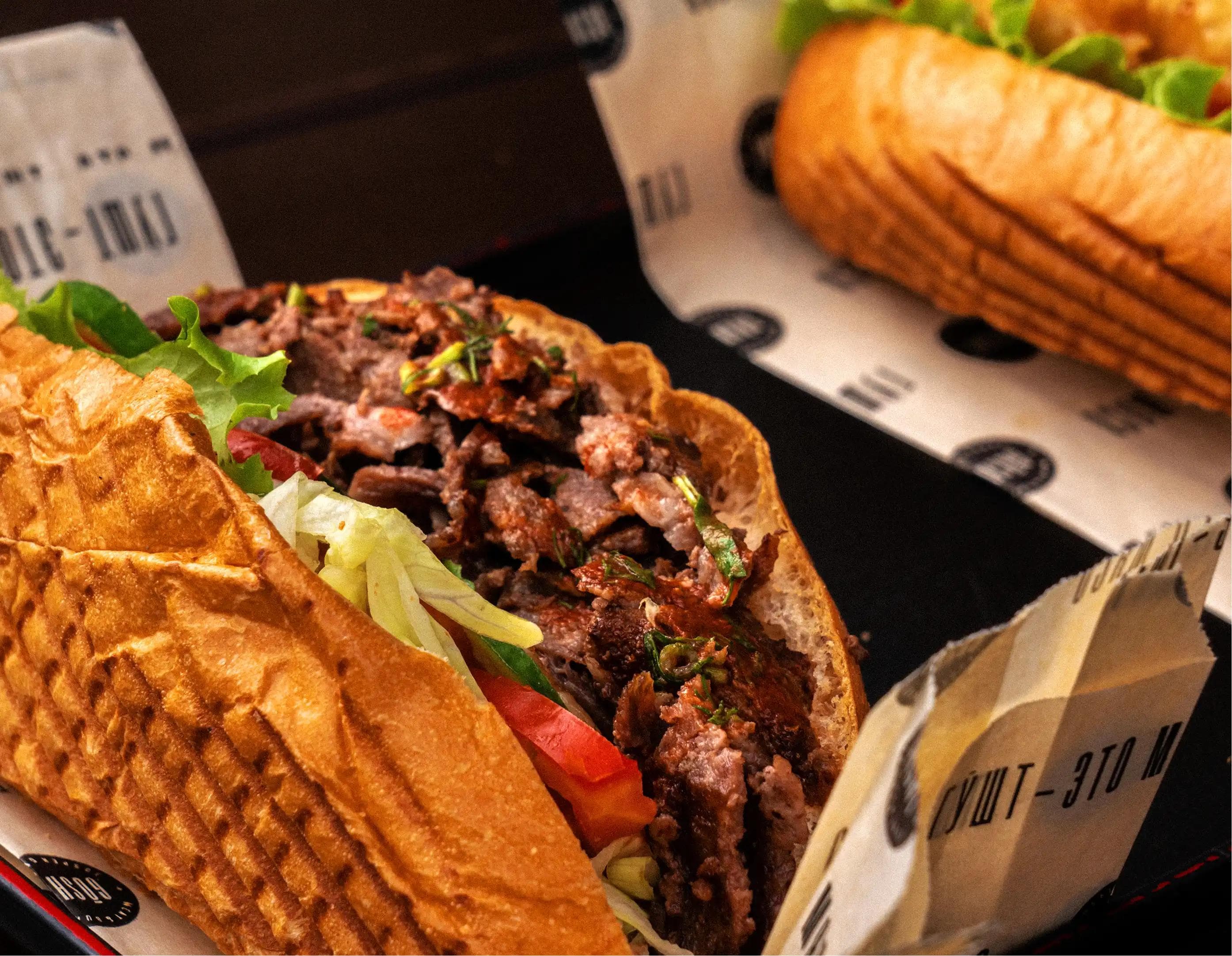 GŌSHT DONER ШОТА РУСТАВЕЛИ 3