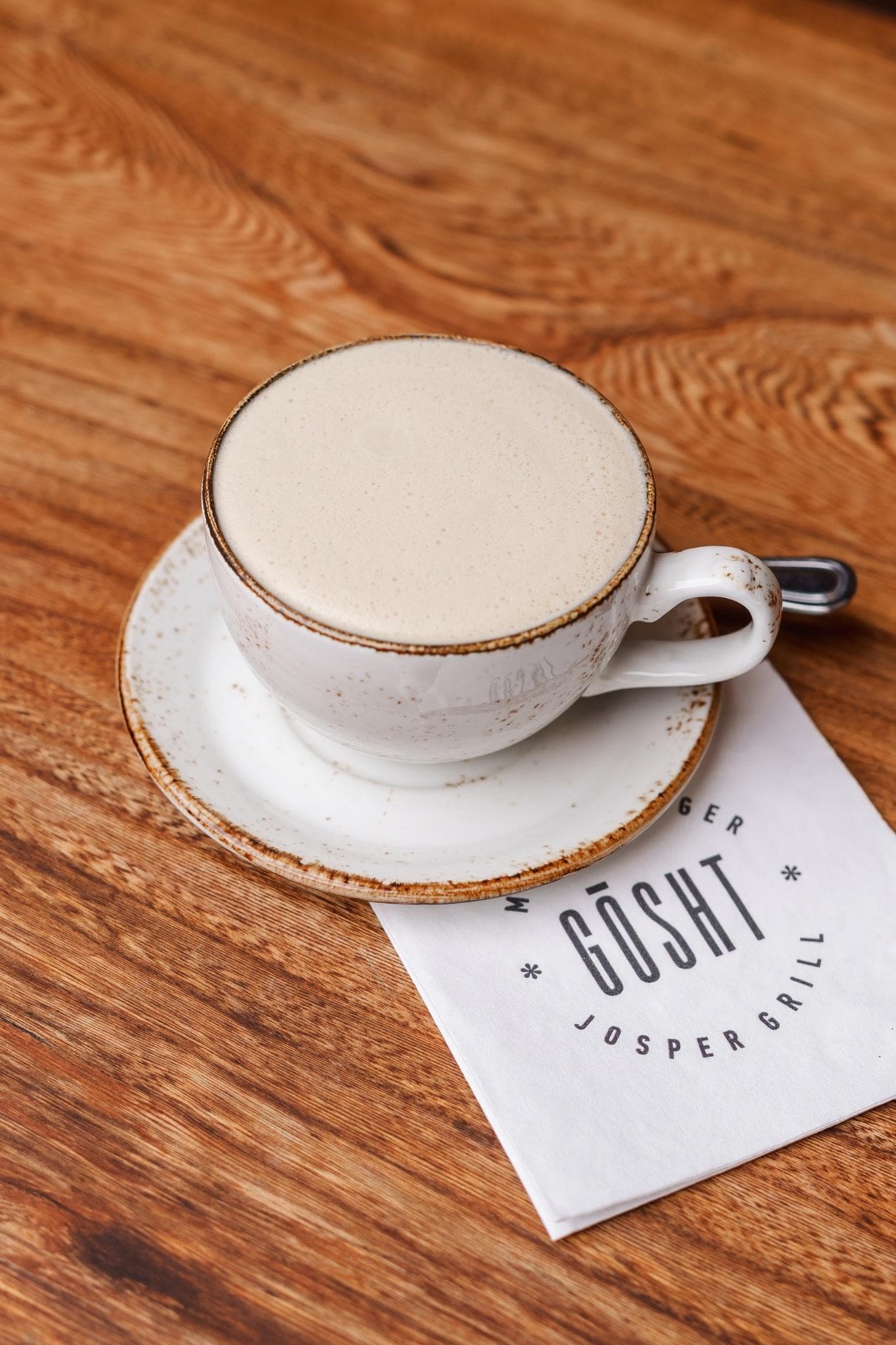 Latte Halva