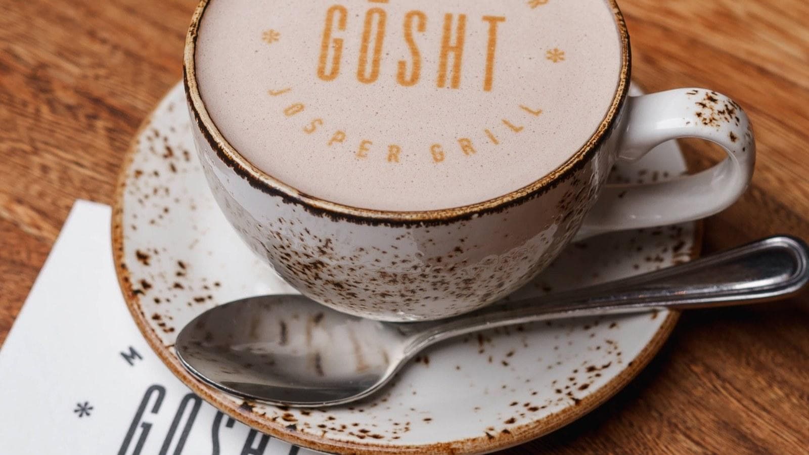 PRINT COFFEE